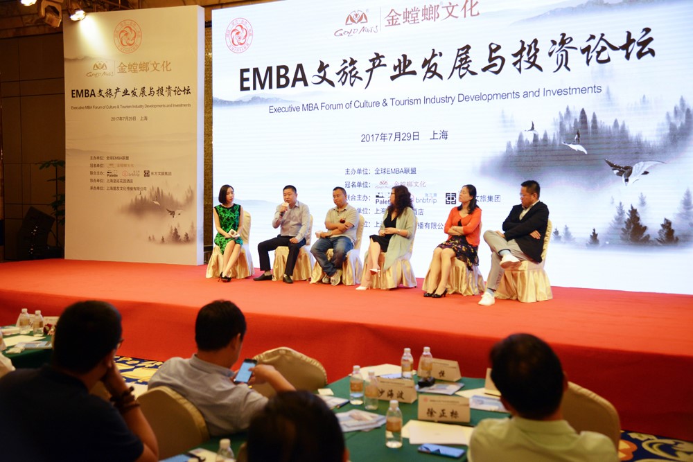 1501642934993951w1ch.jpg 4.jpg